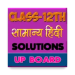 12th class samanya hindi solut android application logo